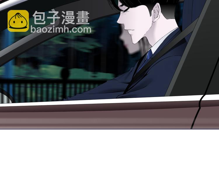 番外-《莫倩传》 06(1/2)-第150话