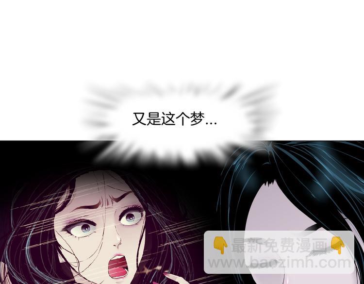 番外-《莫倩传》 06(1/2)-第150话