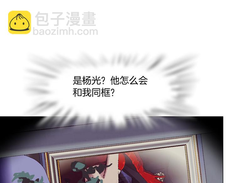 番外-《莫倩传》 06(1/2)-第150话