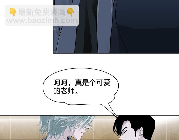 第15话 穿旗袍的女人(1/3)-第16话