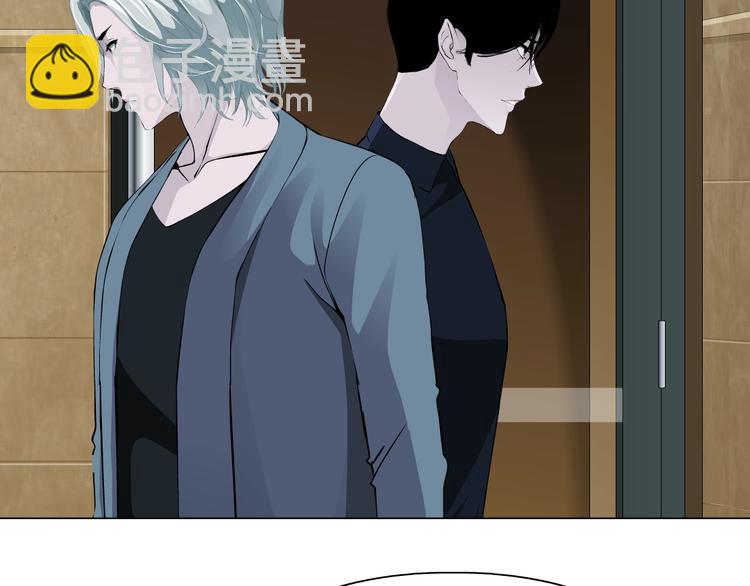 第15话 穿旗袍的女人(1/3)-第16话
