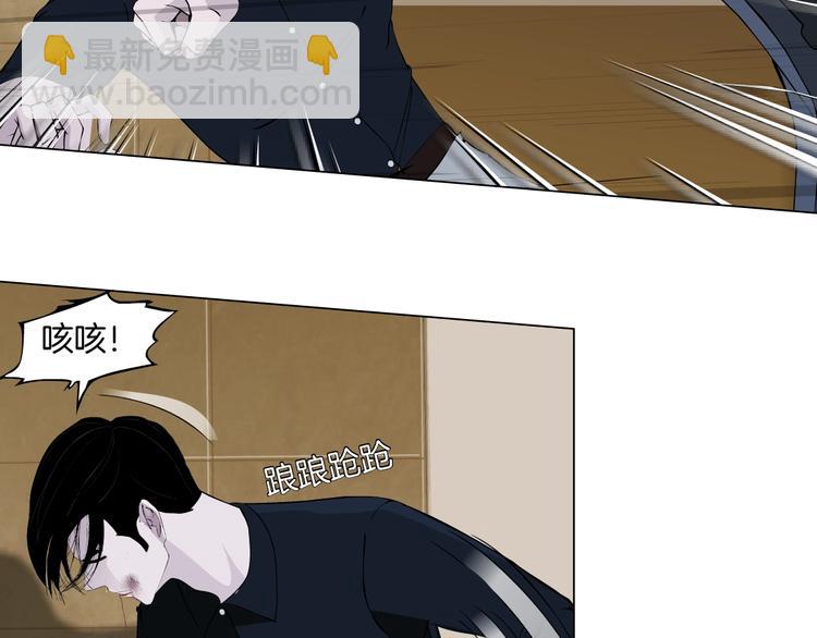 第15话 穿旗袍的女人(1/3)-第16话