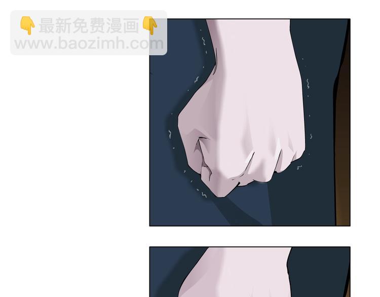 第15话 穿旗袍的女人(1/3)-第16话