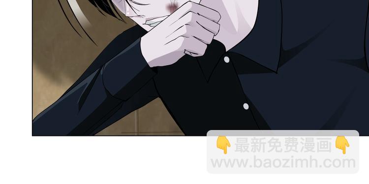 第15话 穿旗袍的女人(1/3)-第16话