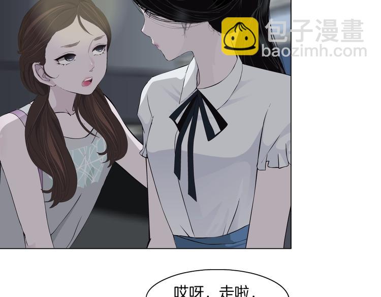 第15话 穿旗袍的女人(1/3)-第16话