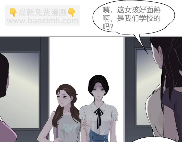 第15话 穿旗袍的女人(1/3)-第16话