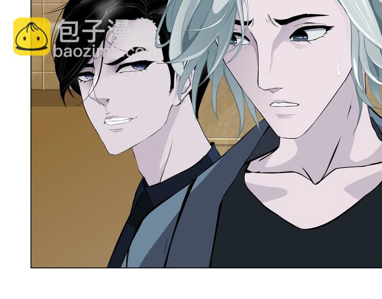 第15话 穿旗袍的女人(1/3)-第16话