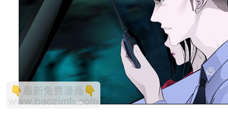 番外-《莫倩传》 08(1/2)-第152话