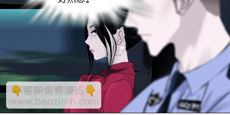 番外-《莫倩传》 08(1/2)-第152话
