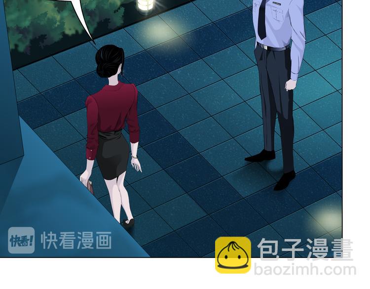 番外-《莫倩传》 08(1/2)-第152话