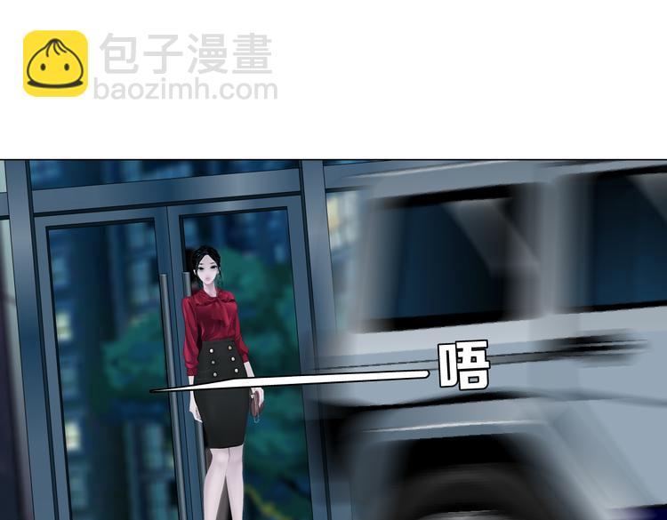 番外-《莫倩传》 08(1/2)-第152话