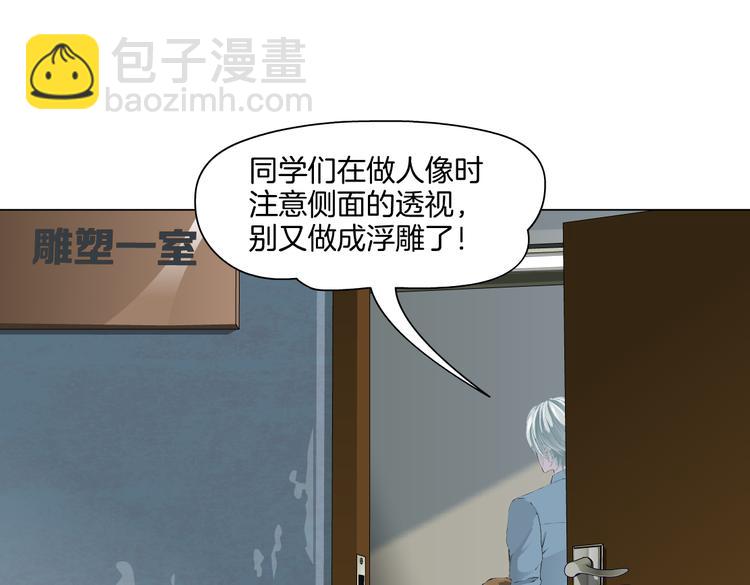 番外-《莫倩传》 08(1/2)-第152话