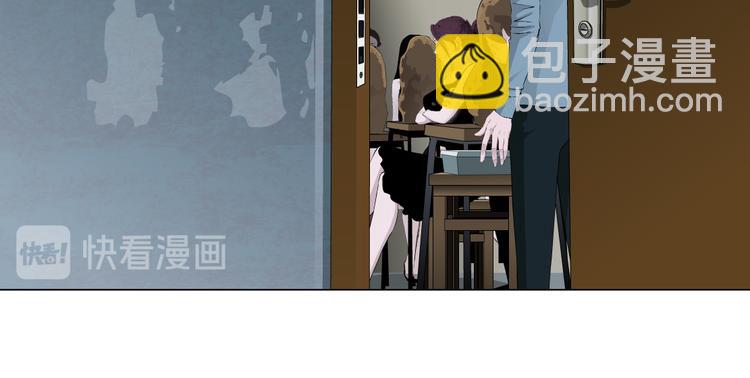 番外-《莫倩传》 08(1/2)-第152话