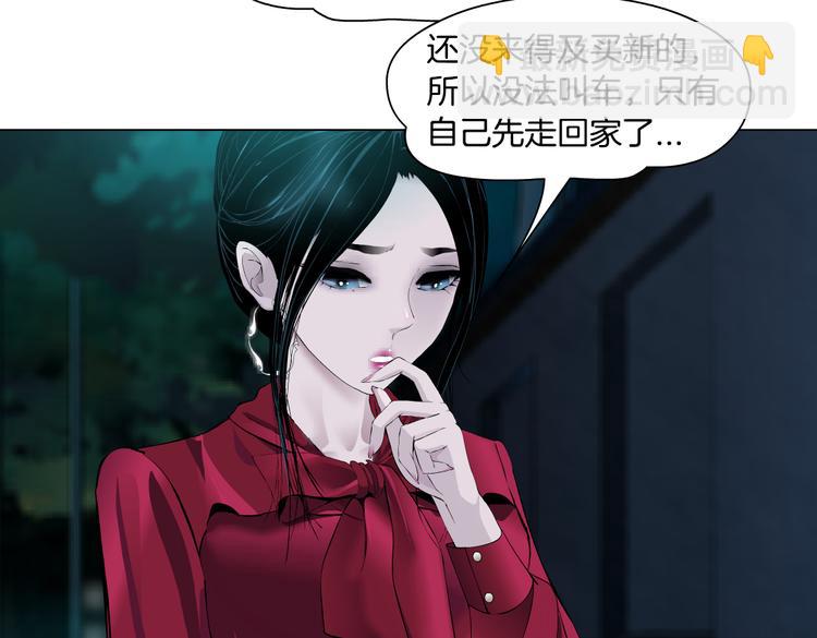 番外-《莫倩传》 08(1/2)-第152话
