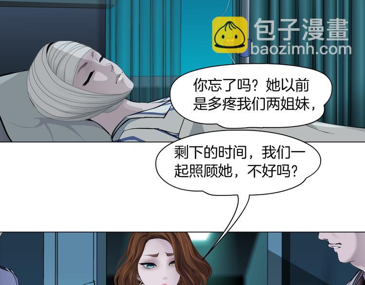 第145话 最后的告别(1/2)-第154话