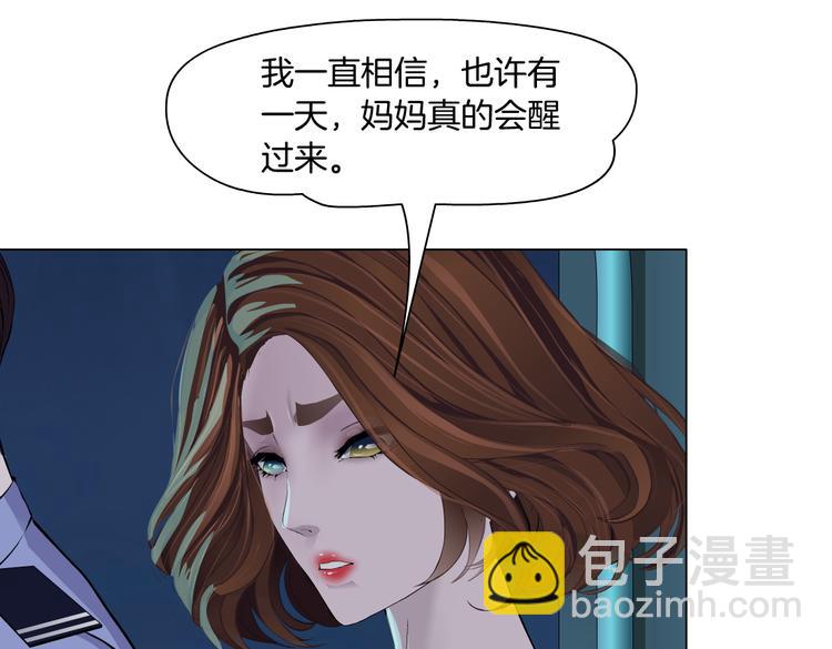 第145话 最后的告别(1/2)-第154话