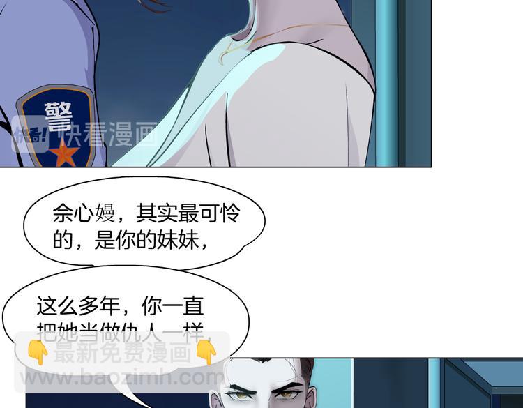 第145话 最后的告别(1/2)-第154话