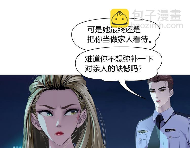 第145话 最后的告别(1/2)-第154话