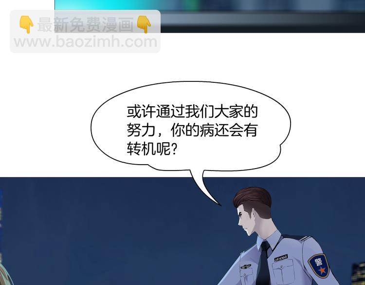 第145话 最后的告别(1/2)-第154话