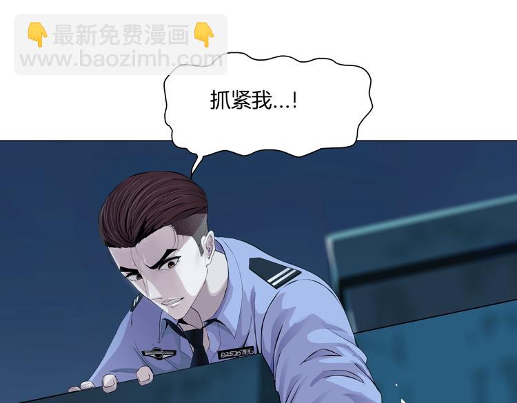 第145话 最后的告别(1/2)-第154话