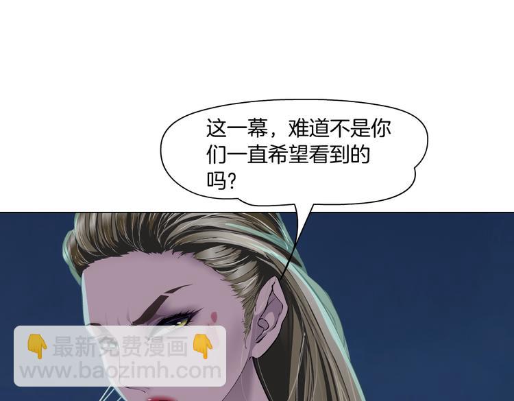 第145话 最后的告别(1/2)-第154话