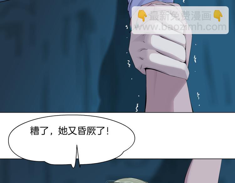 第145话 最后的告别(1/2)-第154话