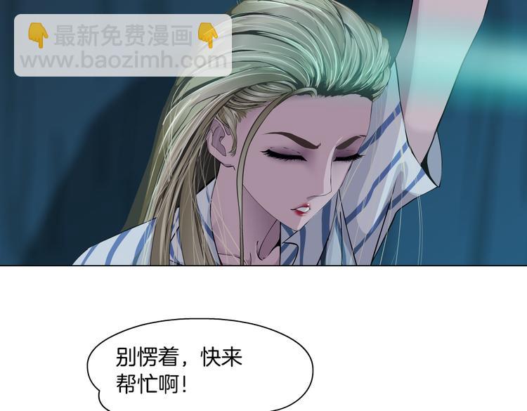 第145话 最后的告别(1/2)-第154话