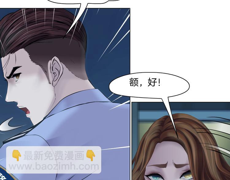 第145话 最后的告别(1/2)-第154话