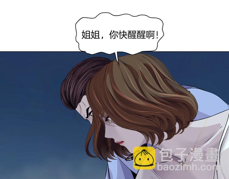 第145话 最后的告别(1/2)-第154话