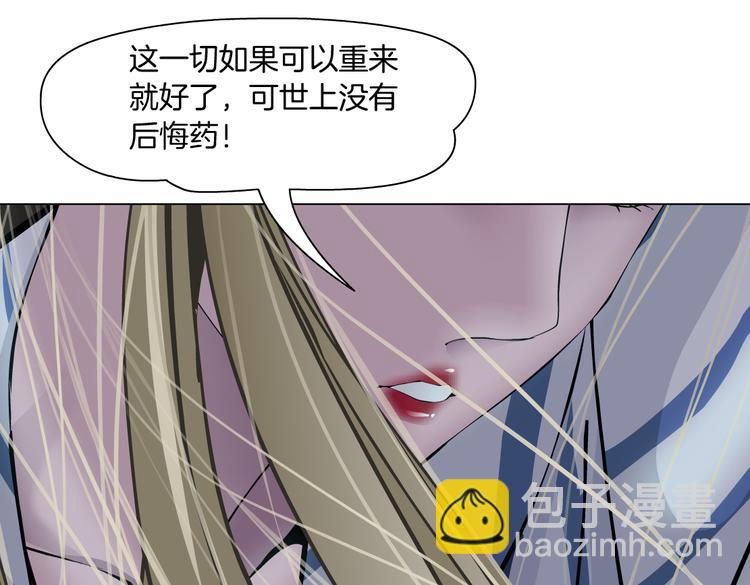第145话 最后的告别(1/2)-第154话