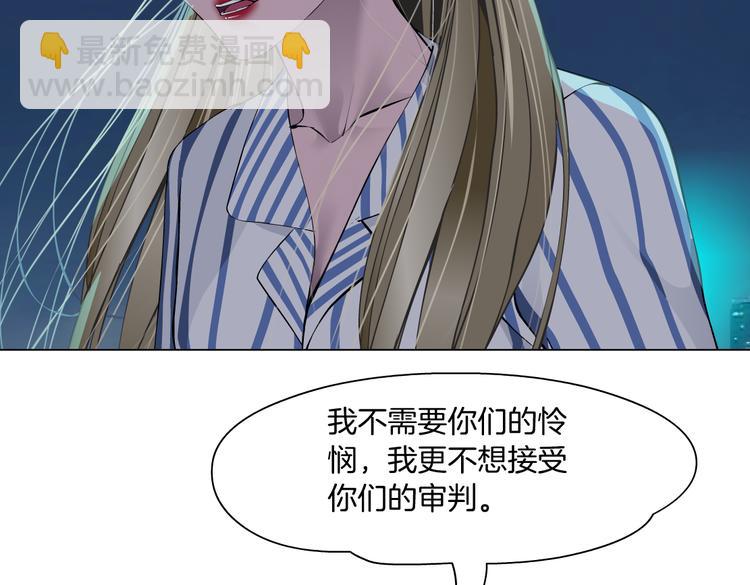 第145话 最后的告别(1/2)-第154话