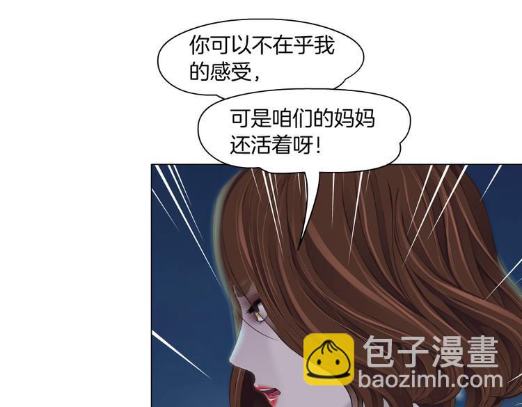 第145话 最后的告别(1/2)-第154话