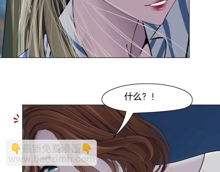 第146话 我给你偿命！(1/2)-第156话