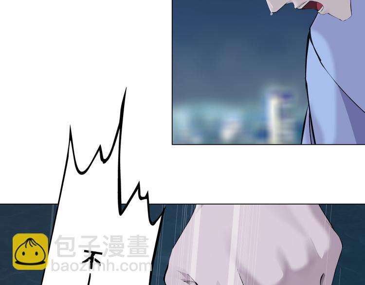 第146话 我给你偿命！(1/2)-第156话