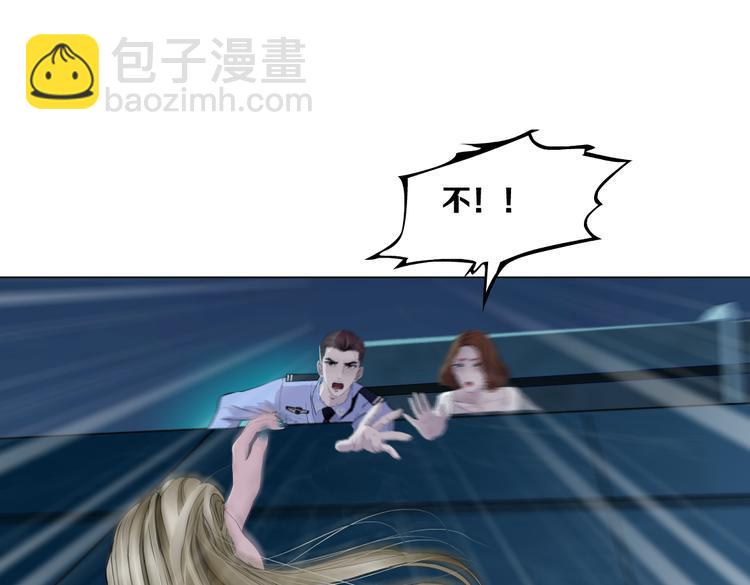 第146话 我给你偿命！(1/2)-第156话
