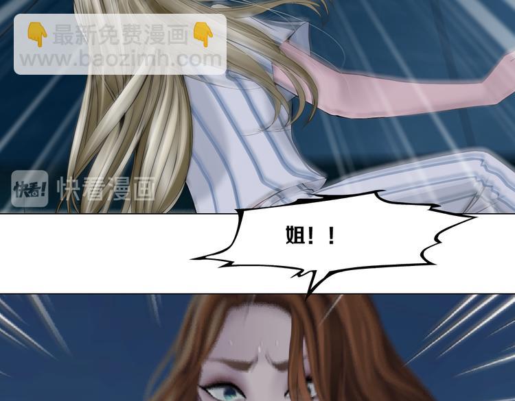 第146话 我给你偿命！(1/2)-第156话