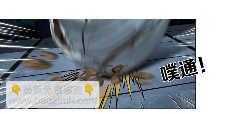 第146话 我给你偿命！(1/2)-第156话