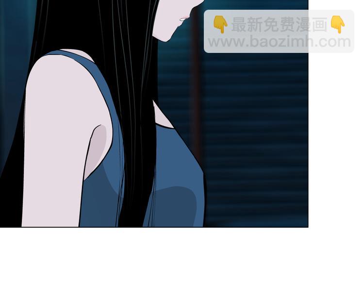 第146话 我给你偿命！(1/2)-第156话