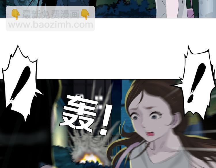 第146话 我给你偿命！(1/2)-第156话