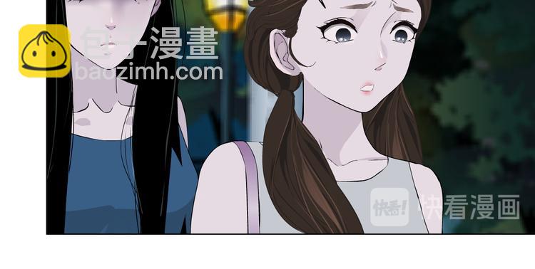 第146话 我给你偿命！(1/2)-第156话