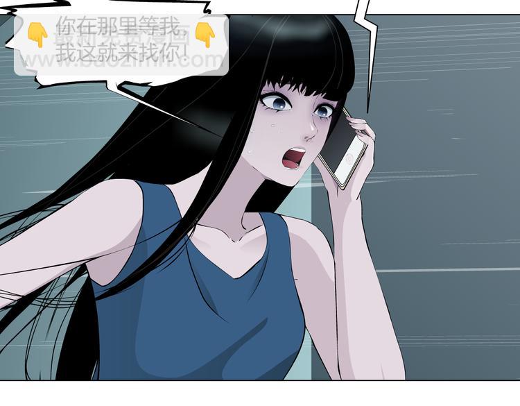 第146话 我给你偿命！(1/2)-第156话