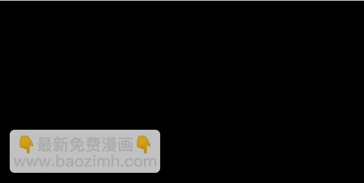 第146话 我给你偿命！(1/2)-第156话