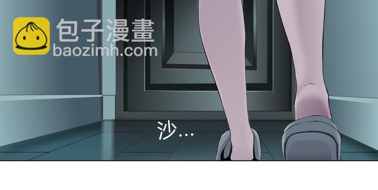 【完结篇】 归来(1/2)-第158话