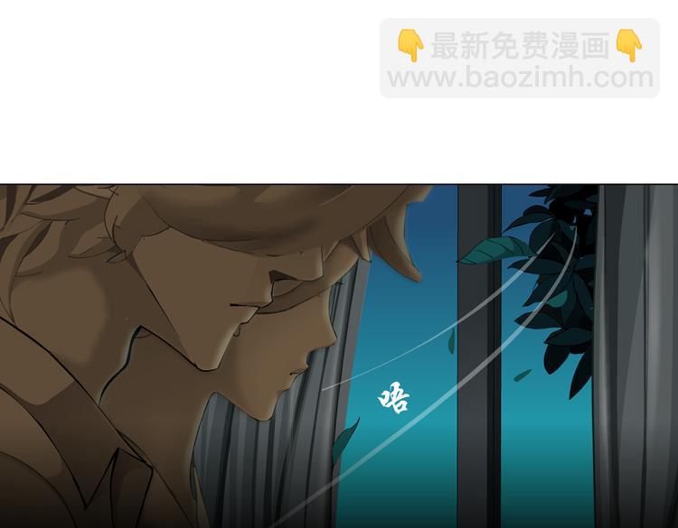 【完结篇】 归来(1/2)-第158话