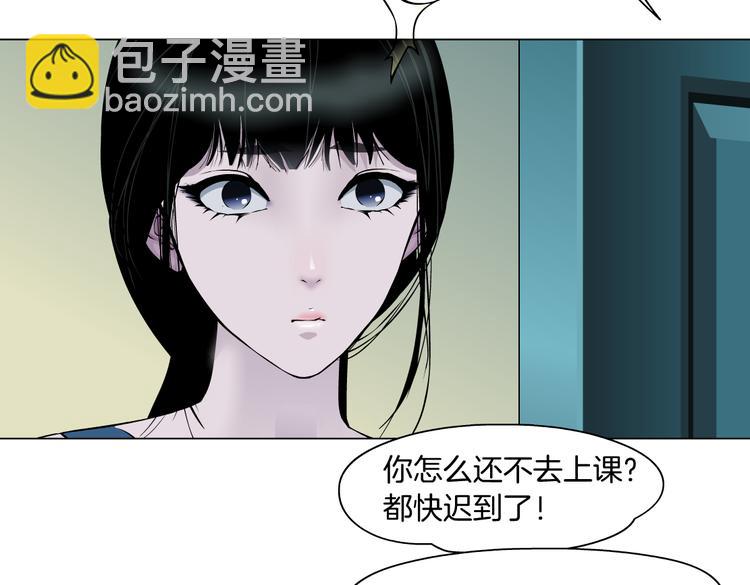 【完结篇】 归来(1/2)-第158话