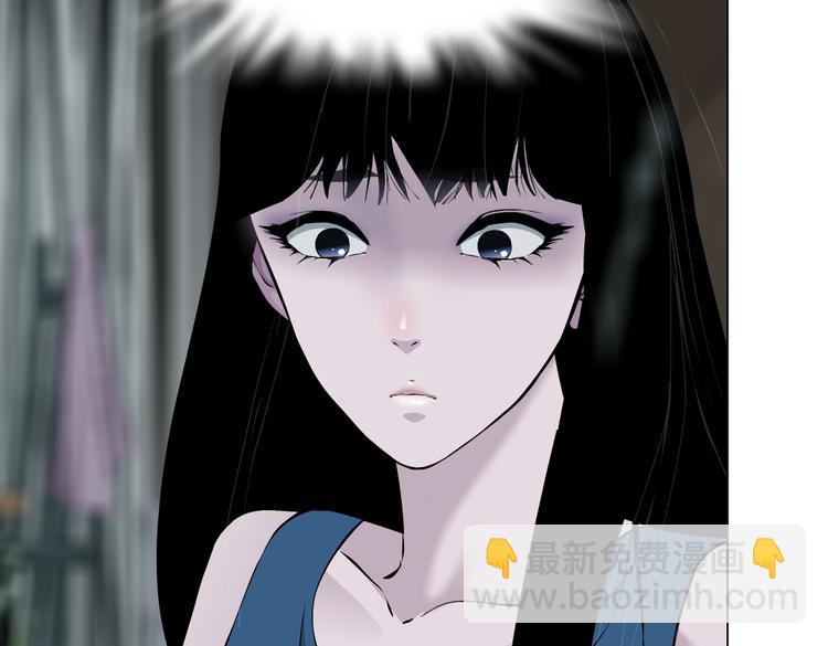 【完结篇】 归来(1/2)-第158话