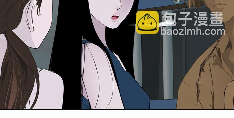 【完结篇】 归来(1/2)-第158话