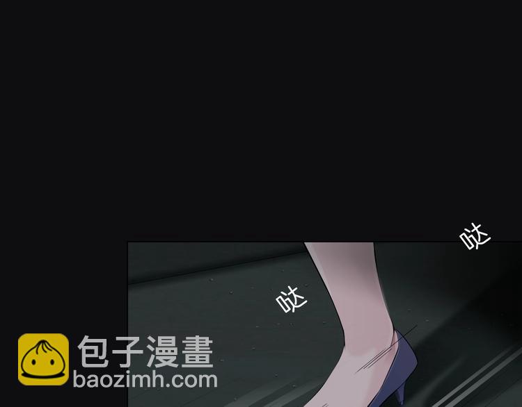 第17话 牢笼(1/3)-第18话