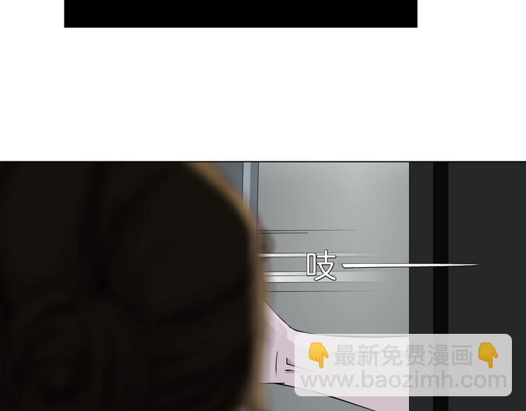 第17话 牢笼(1/3)-第18话