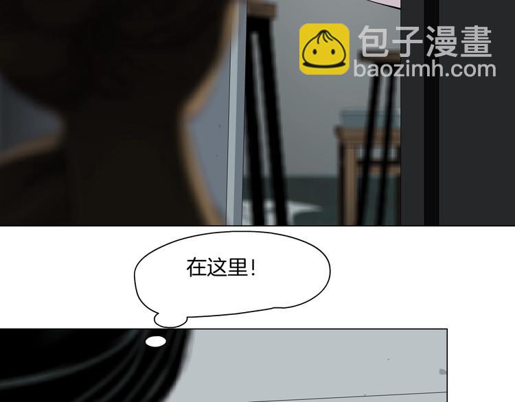 第17话 牢笼(1/3)-第18话